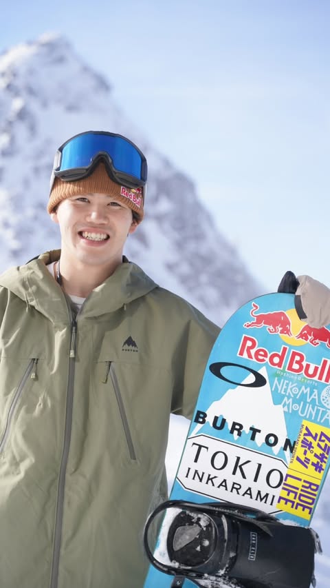 Welcome To The Team Hiroto - First To Land 2340 At X-Games